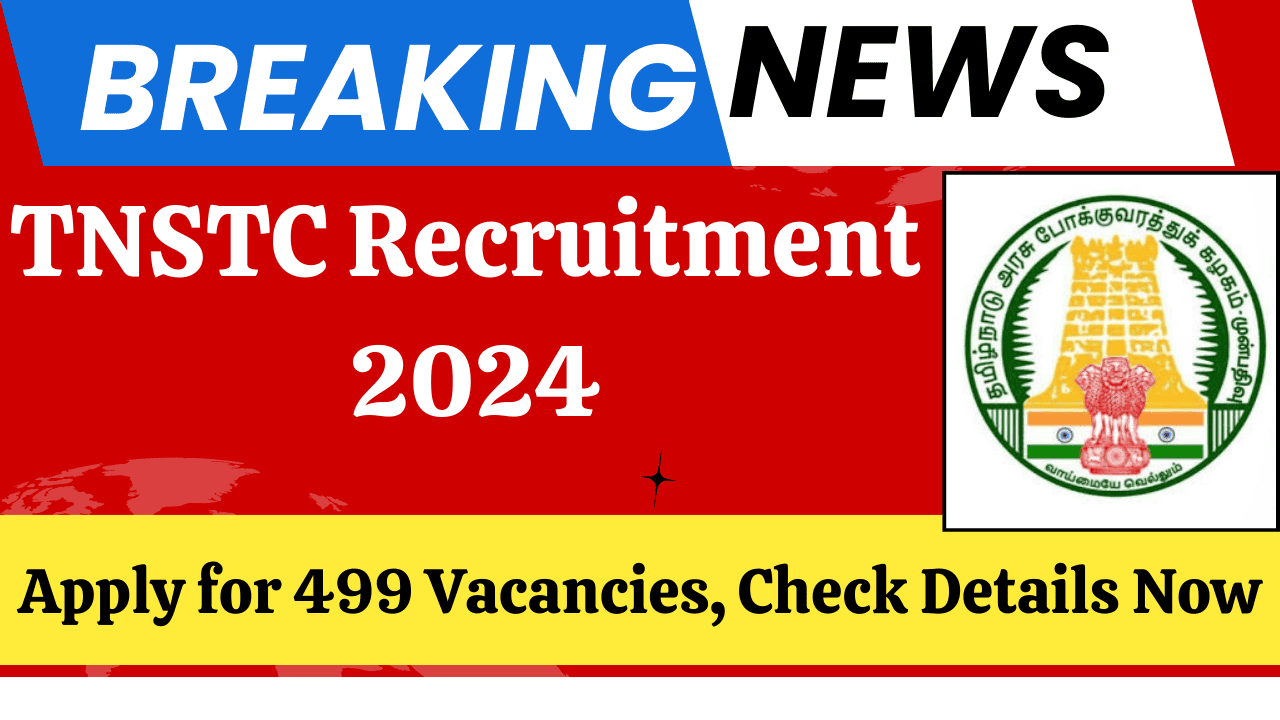 TNSTC Recruitment 2024